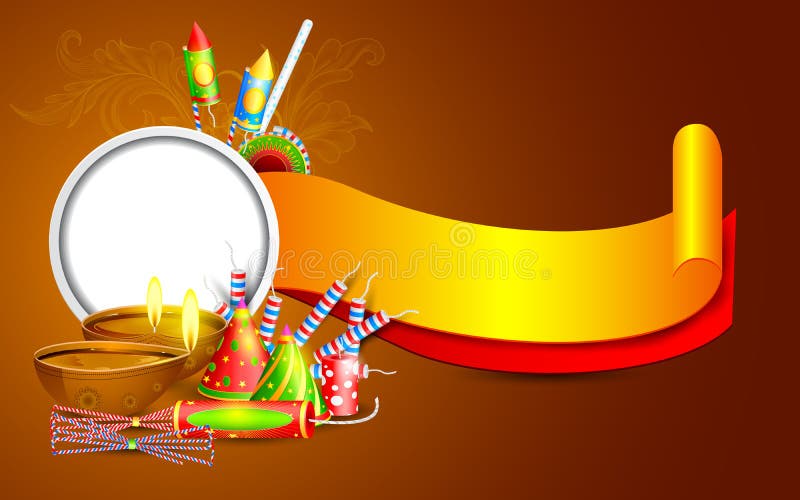 Έμβλημα Diwali Έμβλημα Diwali