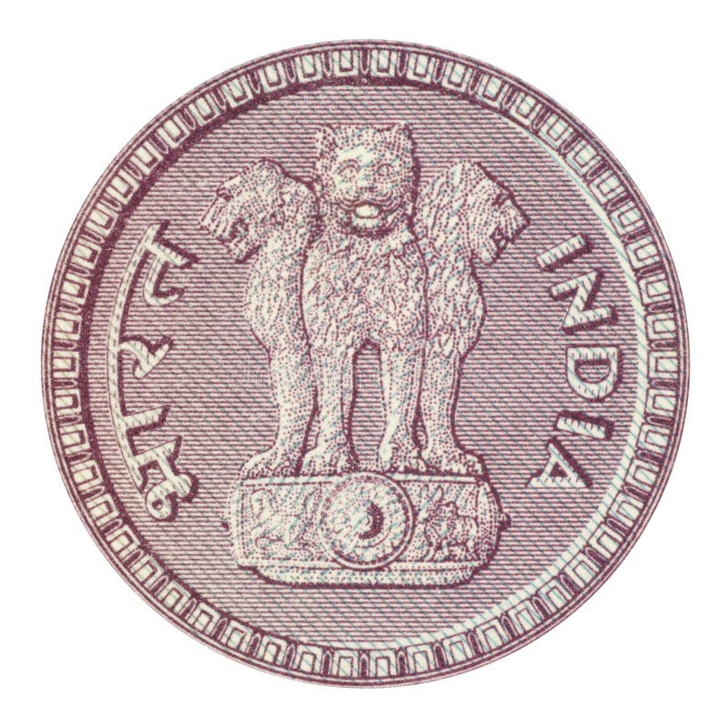 Emblem of India from 1 rupee 1963 isolated in white. Emblem of India from 1 rupee 1963 isolated in white