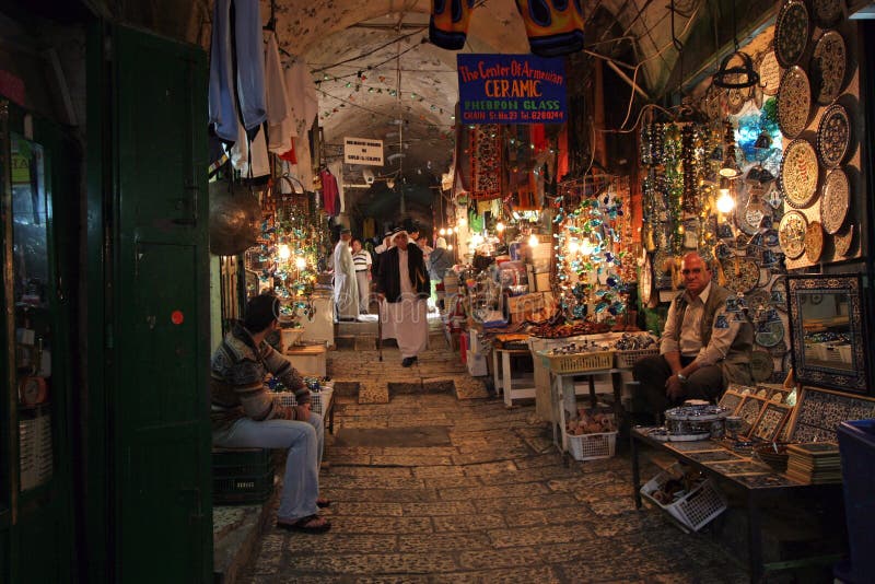 αγορά της Ιερουσαλήμ