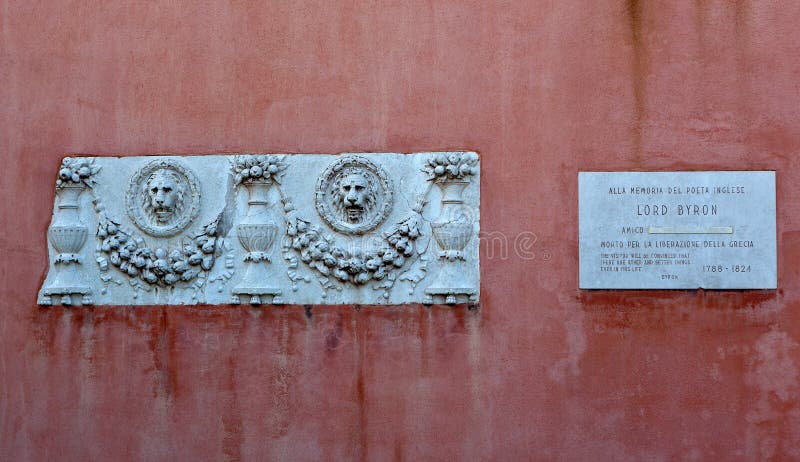 Αναμνηστικός Λόρδος Byron, degli Armeni, Βενετία, Ιταλία SAN Lazzaro. Μνημείο για τους Βρετανούς - αγγλικός ρομαντικός ποιητής Λόρδος Byron στο degli Armeni, το αρμενικό μοναστήρι SAN Lazzaro στο SAN Lazaro σε Venezia, Ιταλία