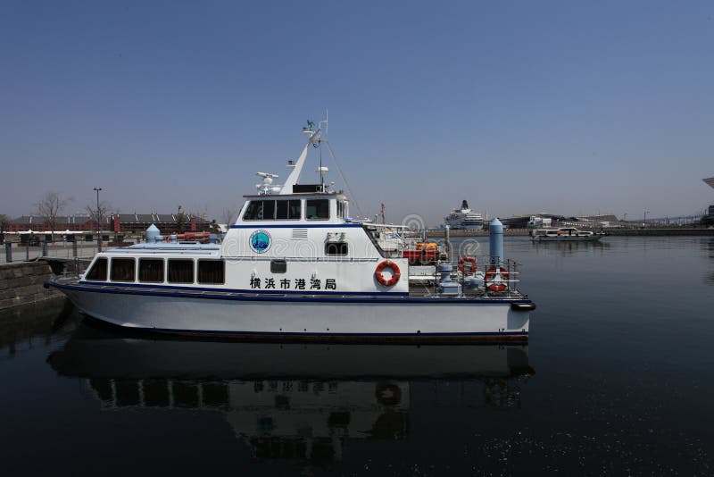 Αποβάθρα Osanbashi, Yokohama, Ιαπωνία στοκ εικόνες