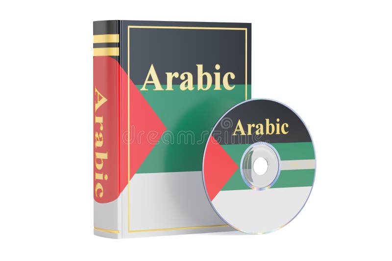 Arabic book with CD disk, 3D rendering, isolated on white background. Arabic book with CD disk, 3D rendering, isolated on white background