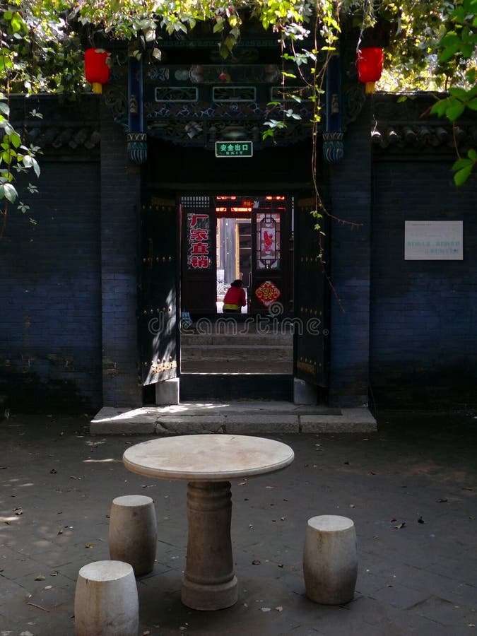 Αρχαία πόλη της Κίνας Pingyao στοκ φωτογραφίες με δικαίωμα ελεύθερης χρήσης
