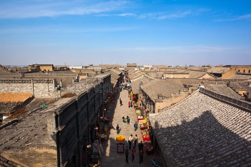 αρχαίο pingyao πόλεων στοκ φωτογραφίες με δικαίωμα ελεύθερης χρήσης
