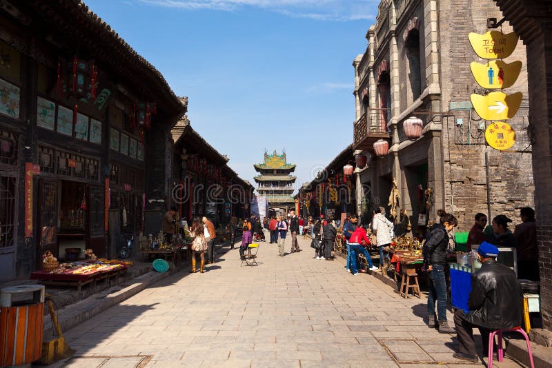 αρχαίο pingyao πόλεων της Κίνας στοκ φωτογραφία