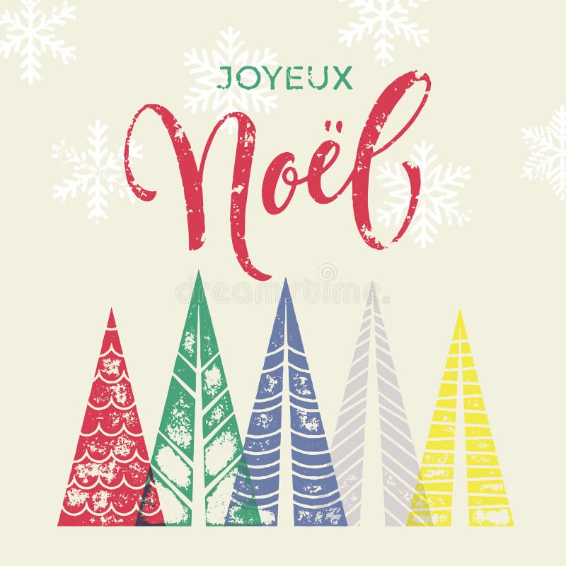Γαλλική Joyeux Noel χριστουγεννιάτικων δέντρων ευχετήρια κάρτα χειμερινών διακοπών της Γαλλίας ελεύθερη απεικόνιση δικαιώματος Γαλλική Joyeux Noel χριστουγεννιάτικων δέντρων ευχετήρια κάρτα χειμερινών διακοπών της Γαλλίας ελεύθερη απεικόνιση δικαιώματος