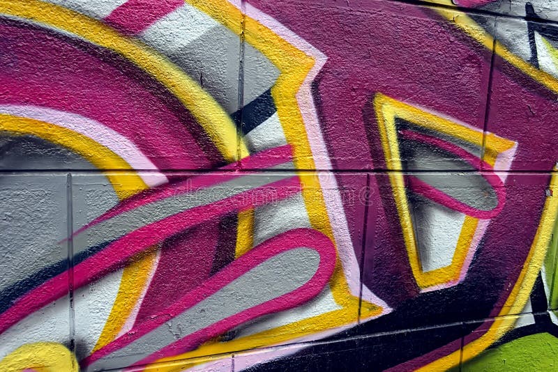 Γκράφιτι 8 στοκ εικόνες Γκράφιτι 8 στοκ εικόνες