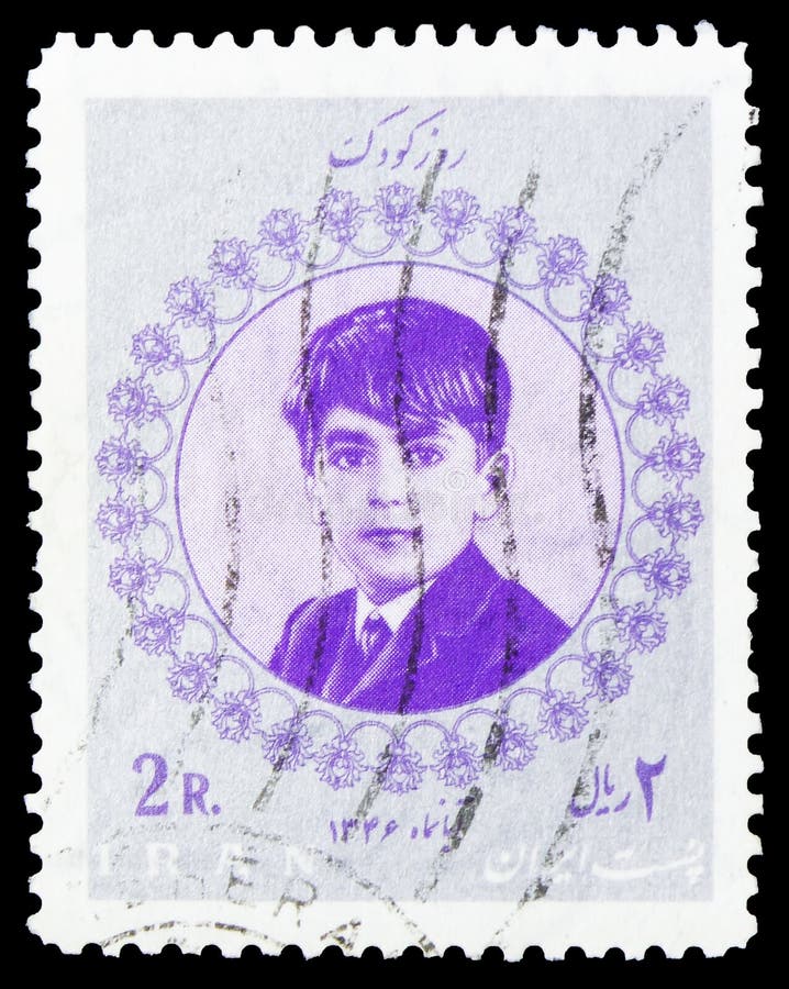 Γραμματόσημο τυπωμένο στο Ιράν δείχνει τον πρίγκιπα Σάιρους Ρέζα, Ημέρα των Παιδιών: 7α γενέθλια της σειράς του Πρίγκιπα του Στέμ
