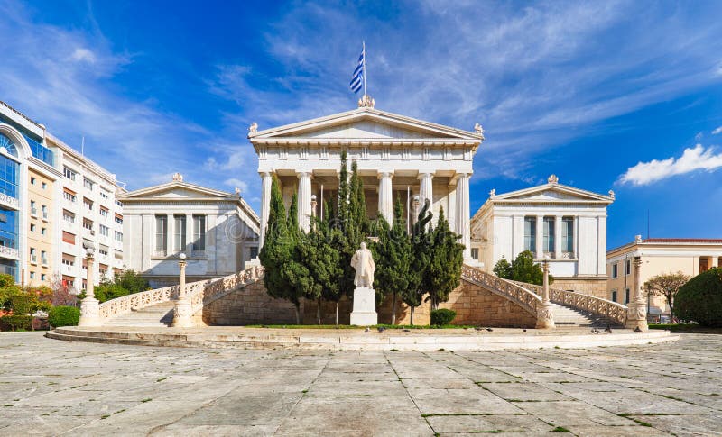 εθνική βιβλιοθήκη ελλάδος στοκ φωτογραφίες με δικαίωμα ελεύθερης χρήσης