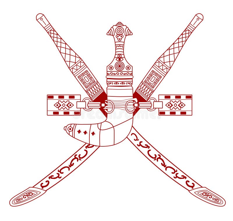 National emblem of Oman Coat of Arms Khanjar dagger and two crossed swords. National emblem of Oman Coat of Arms Khanjar dagger and two crossed swords