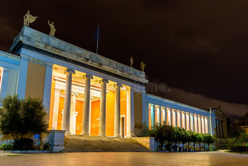 Εθνικό αρχαιολογικό μουσείο στην Αθήνα στοκ φωτογραφία με δικαίωμα ελεύθερης χρήσης