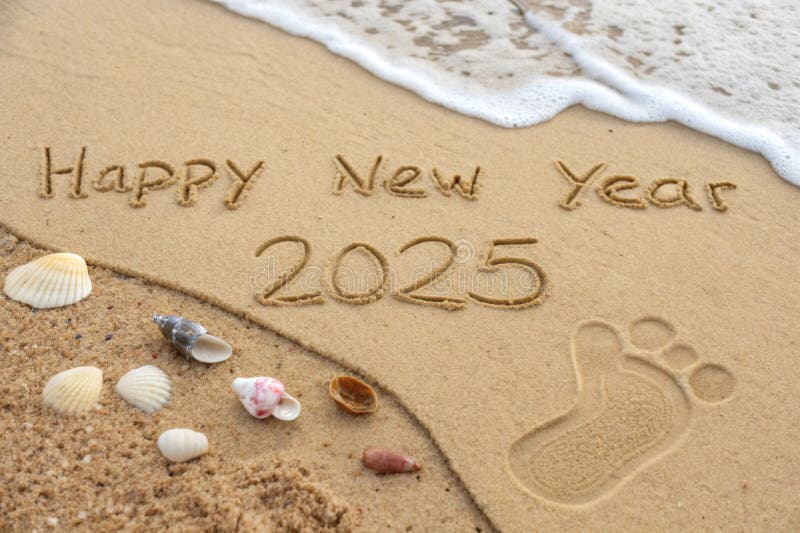 εντυπωσιακή τυπογραφία για το νέο έτος 2025 με στυλ πινελιάς και χρώματα εμπνευσμένα από το ρετρό για τον εορτασμό του 2025 απεικόνιση αποθεμάτων