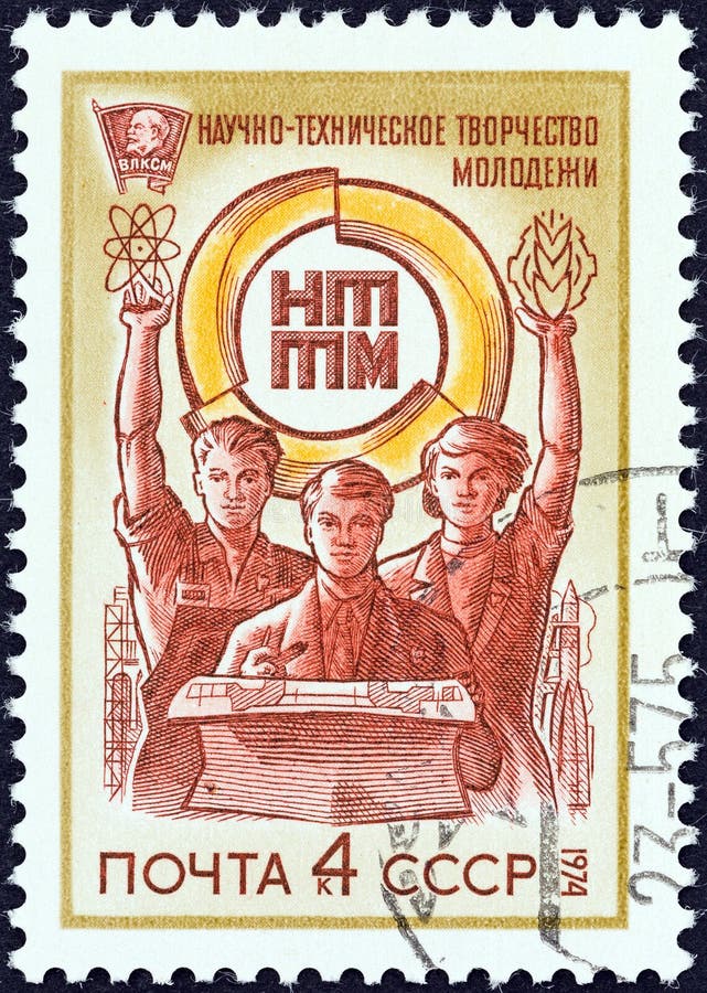 εσσδ 1974 : σφραγίδα τυπωμένη στην εσσδ δείχνει τους νέους εργαζόμενους και το έμβλημα περίπου το 1974. στοκ φωτογραφία με δικαίωμα ελεύθερης χρήσης