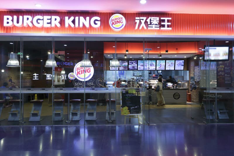 Εστιατόριο της Burger King στοκ φωτογραφίες
