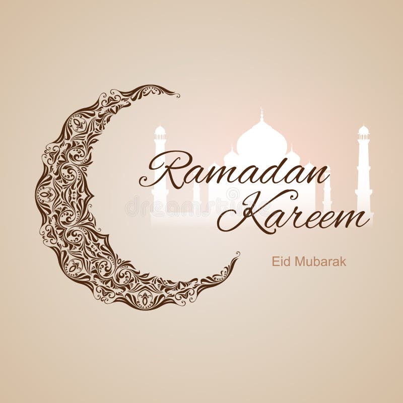 Ευχετήρια κάρτα του Kareem Ramadan