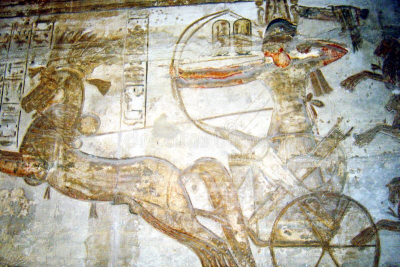 Ζωγραφική Ramses στοκ εικόνα με δικαίωμα ελεύθερης χρήσης