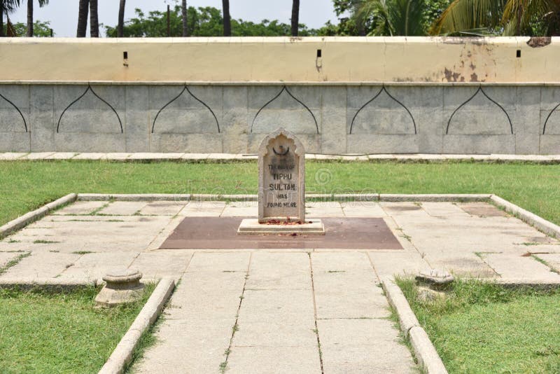 Tipu Sultans Death place, Srirangapatna, Karnataka, India. Tipu Sultans Death place, Srirangapatna, Karnataka, India