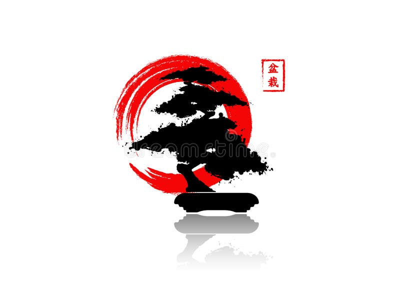 ιαπωνικά bonsai δέντρο λογότυπο μαύρο φυτό εικονοστοιχεία σε λευκό φόντο πράσινο οικολογικό περίγραμμα bonsai και κόκκινο ηλιοβασί διανυσματική απεικόνιση