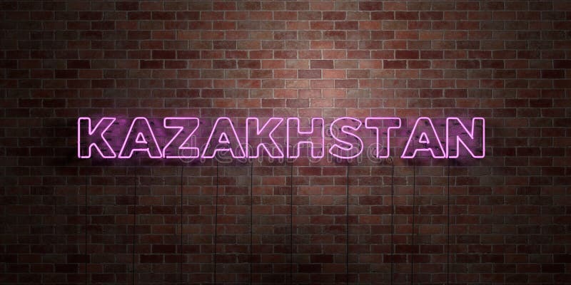 ΚΑΖΑΚΣΤΑΝ - φθορισμού σημάδι σωλήνων νέου στην πλινθοδομή - μπροστινή άποψη - τρισδιάστατο δικαίωμα ελεύθερη εικόνα αποθεμάτων διανυσματική απεικόνιση ΚΑΖΑΚΣΤΑΝ - φθορισμού σημάδι σωλήνων νέου στην πλινθοδομή - μπροστινή άποψη - τρισδιάστατο δικαίωμα ελεύθερη εικόνα αποθεμάτων διανυσματική απεικόνιση