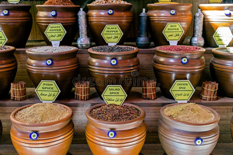 Καρυκεύματα σε μεγάλο Bazaar στη Ιστανμπούλ στοκ εικόνες Καρυκεύματα σε μεγάλο Bazaar στη Ιστανμπούλ στοκ εικόνες