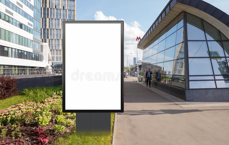κενή πινακίδα στοκ εικόνες με δικαίωμα ελεύθερης χρήσης