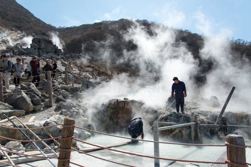 Κοιλάδα Owakudani, στην hakone-ΙΑΠΩΝΙΑ στοκ εικόνα με δικαίωμα ελεύθερης χρήσης Κοιλάδα Owakudani, στην hakone-ΙΑΠΩΝΙΑ στοκ εικόνα με δικαίωμα ελεύθερης χρήσης