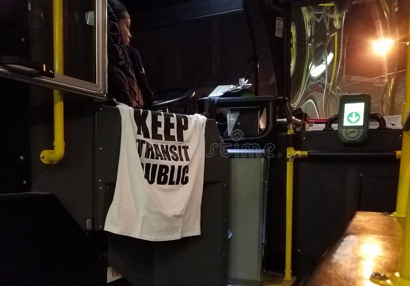 Κρατήστε το κοινό διέλευσης στοκ φωτογραφία Κρατήστε το κοινό διέλευσης στοκ φωτογραφία