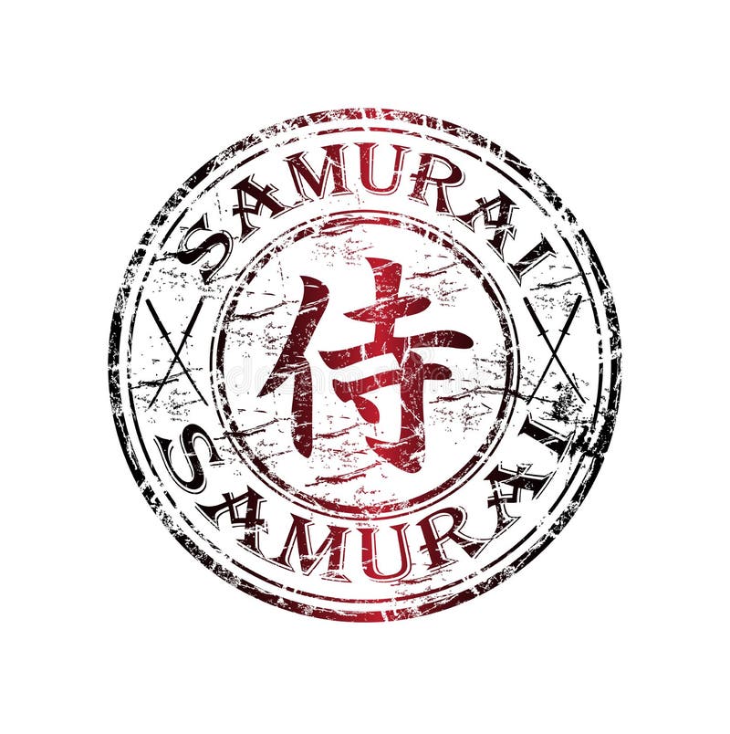 Red grunge rubber stamp with the word samurai written inside the stamp. Red grunge rubber stamp with the word samurai written inside the stamp