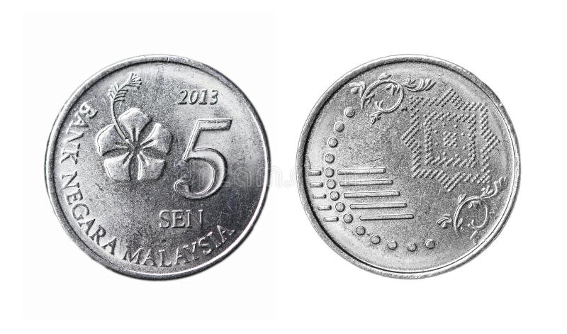 Μαλαισία νόμισμα 5 σεντ στοκ φωτογραφία Μαλαισία νόμισμα 5 σεντ στοκ φωτογραφία