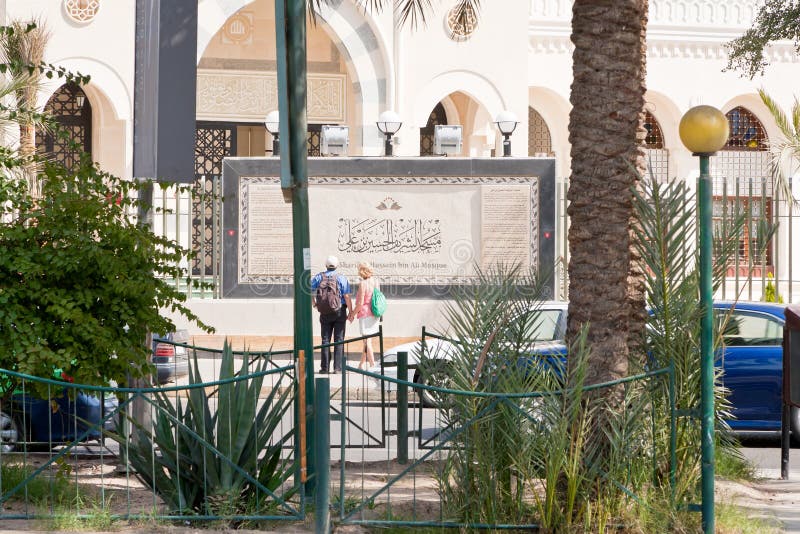 μουσουλμανικό τέμενος δοχείων aqaba Al ali hussein sharif στοκ φωτογραφία μουσουλμανικό τέμενος δοχείων aqaba Al ali hussein sharif στοκ φωτογραφία