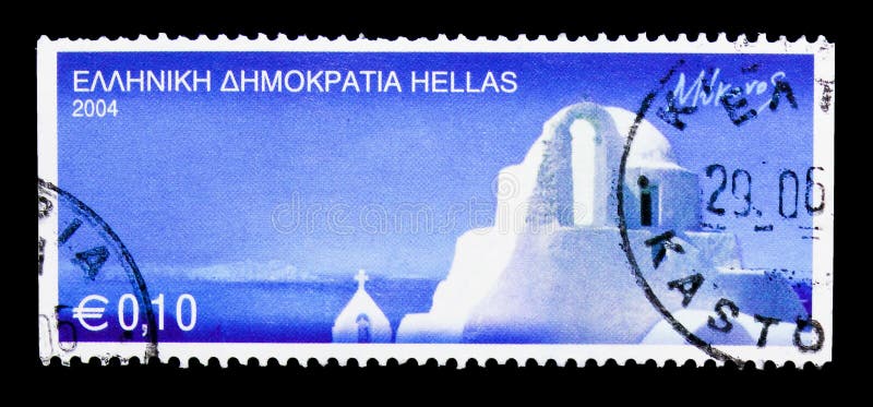 Μύκονος, ελληνικά νησιά serie, circa 2004