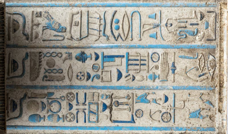 Ναός Hathor νωπογραφίας στοκ εικόνες με δικαίωμα ελεύθερης χρήσης