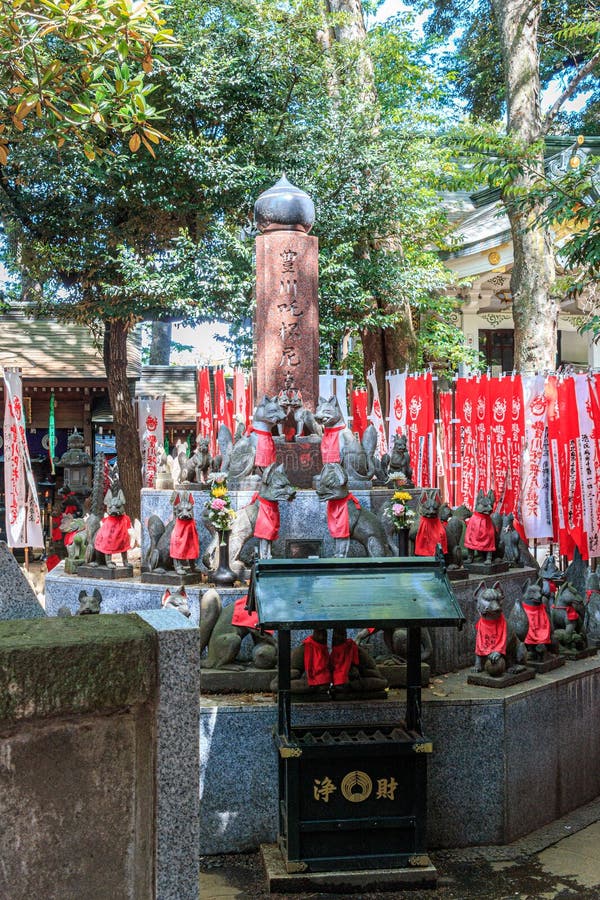 Toyokawa Inari Shrine Japan temple in Tokyo. Toyokawa Inari Shrine Japan temple in Tokyo