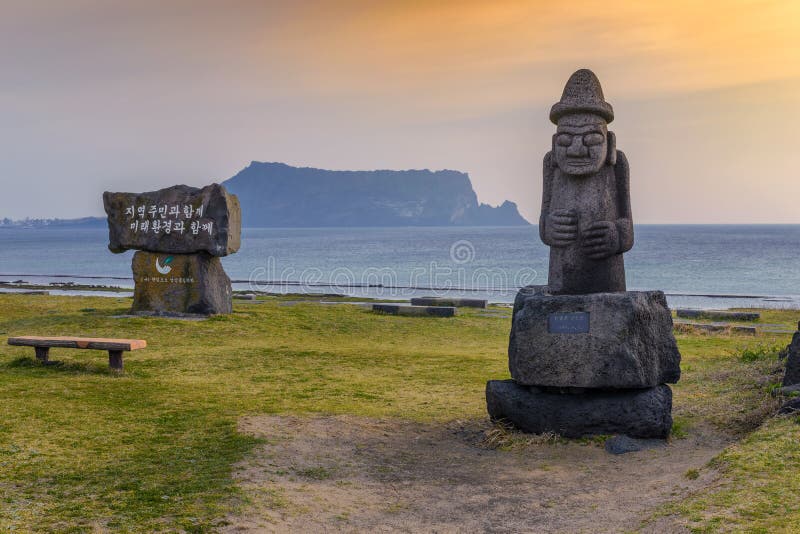 Νησί Jeju, Νότια Κορέα στοκ φωτογραφία Νησί Jeju, Νότια Κορέα στοκ φωτογραφία