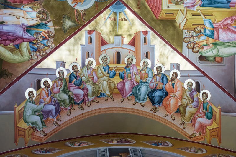 Νωπογραφία Pentecost σε Tabor στοκ εικόνες Νωπογραφία Pentecost σε Tabor στοκ εικόνες
