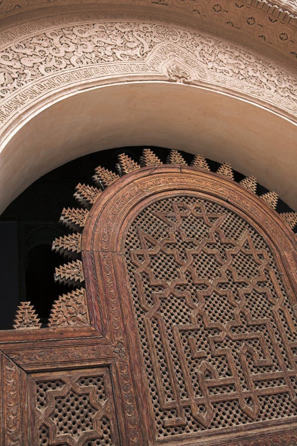 Moroccan doorway detail - focus is sharpest on the wooden framework detail. Moroccan doorway detail - focus is sharpest on the wooden framework detail
