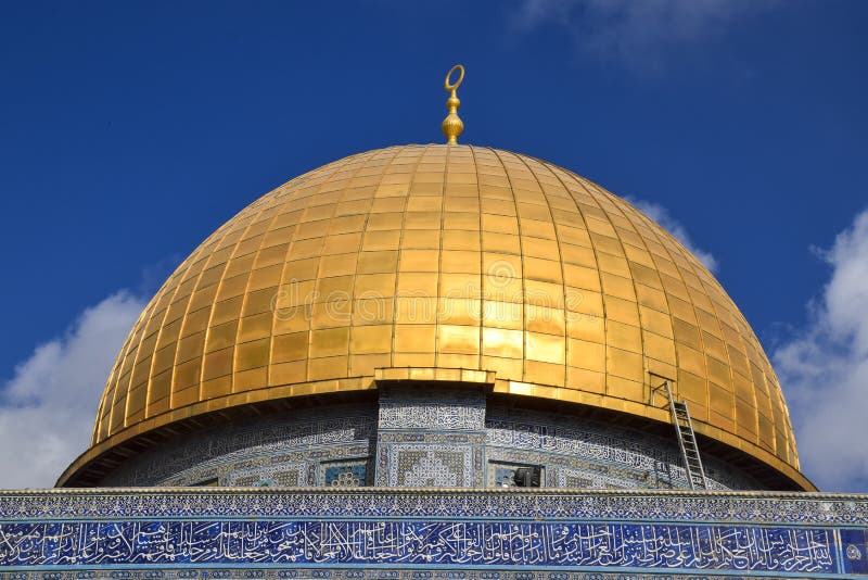 The Dome of the Rock and Al-Aqṣā Mosque, Temple Mountain, Jerusalem, Israel. The Dome of the Rock and Al-Aqṣā Mosque, Temple Mountain, Jerusalem, Israel.