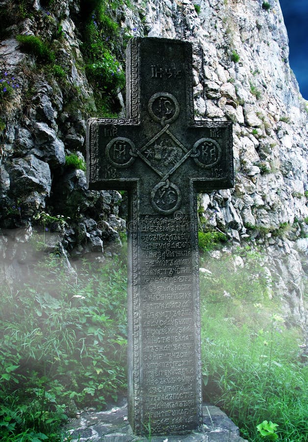 Ο τάφος του πραγματικού Dracula αρίθμησης στοκ φωτογραφίες Ο τάφος του πραγματικού Dracula αρίθμησης στοκ φωτογραφίες