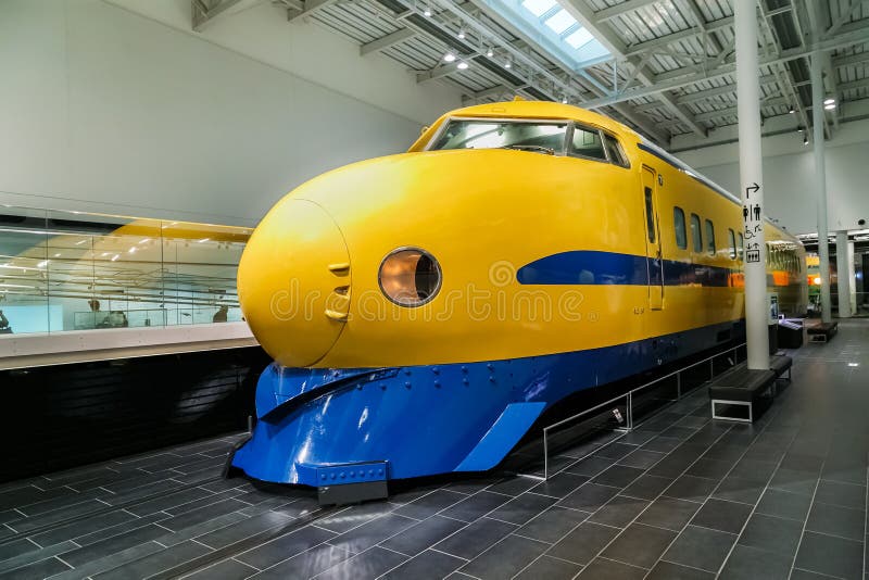 Πάρκο SCMaglev και σιδηροδρόμων στο Νάγκουα, Ιαπωνία στοκ φωτογραφίες με δικαίωμα ελεύθερης χρήσης