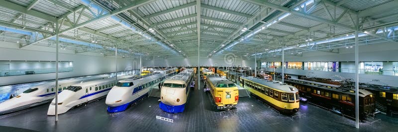 Πάρκο SCMaglev και σιδηροδρόμων στο Νάγκουα, Ιαπωνία στοκ φωτογραφίες με δικαίωμα ελεύθερης χρήσης