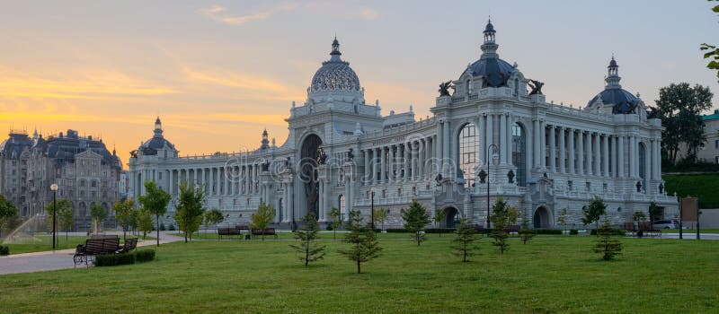 Παλάτι των αγροτών Kazan πόλη, Ρωσία στοκ φωτογραφίες Παλάτι των αγροτών Kazan πόλη, Ρωσία στοκ φωτογραφίες