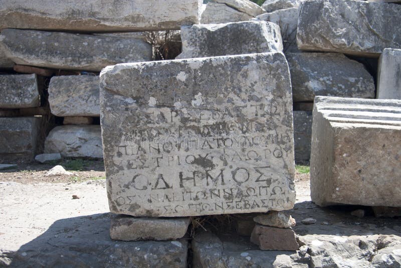 Old Ruined Town of Ephesus. Turkey (Efes). Old Ruined Town of Ephesus. Turkey (Efes)