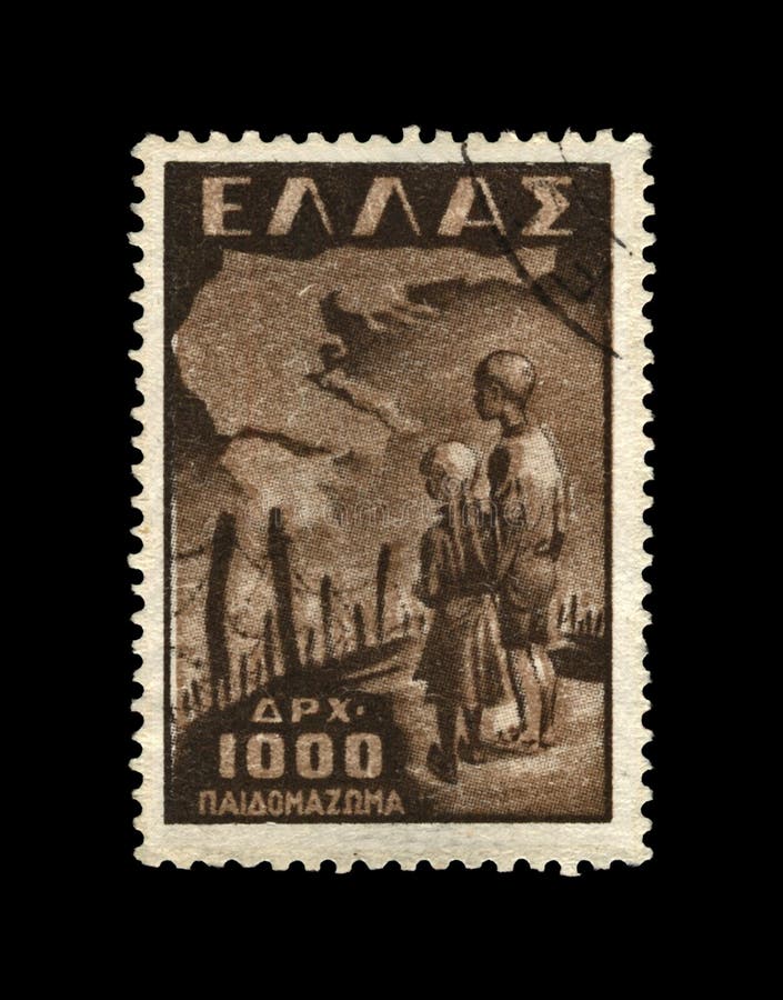Παιδιά κοντά στο στρατόπεδο συγκέντρωσης, οδοντωτό - καλώδιο, Ελλάδα, circa 1949, στοκ εικόνες με δικαίωμα ελεύθερης χρήσης Παιδιά κοντά στο στρατόπεδο συγκέντρωσης, οδοντωτό - καλώδιο, Ελλάδα, circa 1949, στοκ εικόνες με δικαίωμα ελεύθερης χρήσης