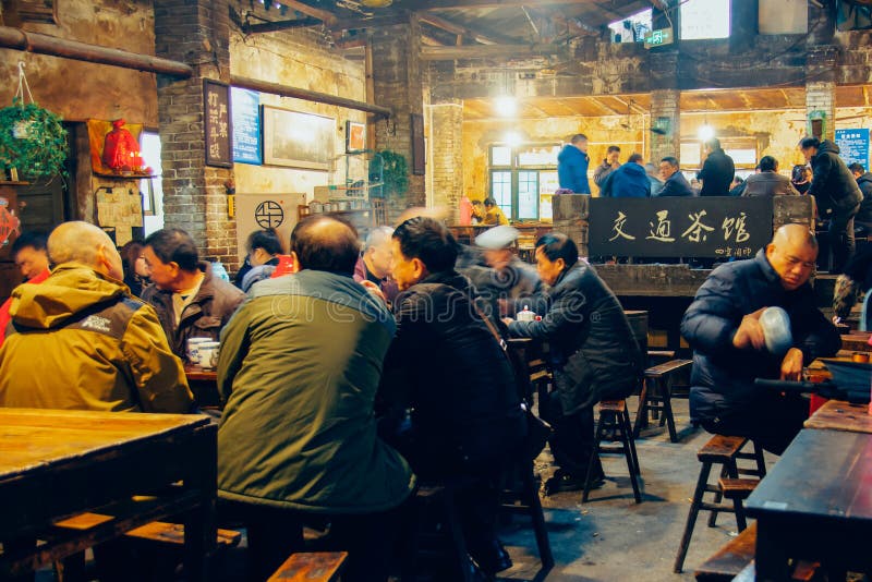 Παλαιό Teahouse στοκ φωτογραφία με δικαίωμα ελεύθερης χρήσης Παλαιό Teahouse στοκ φωτογραφία με δικαίωμα ελεύθερης χρήσης