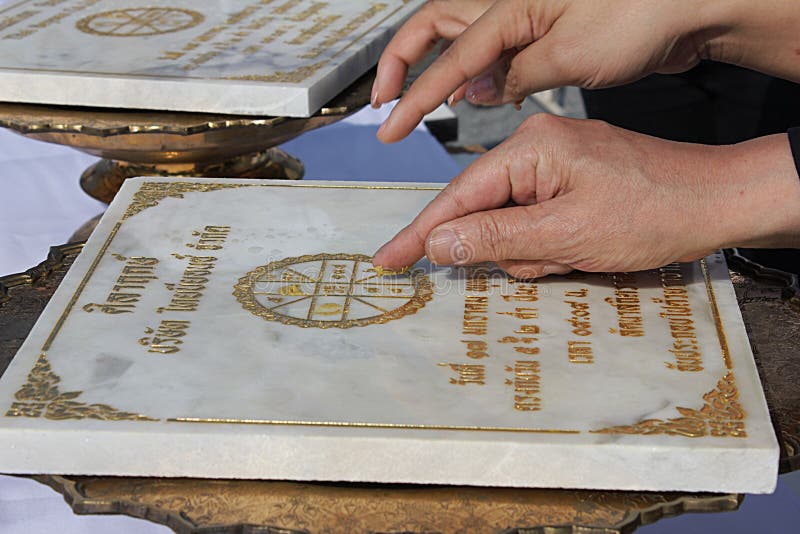 Πρώτη εγκατάσταση στυλοβατών της τελετής ιδρύματος στην Ταϊλάνδη στοκ εικόνες Πρώτη εγκατάσταση στυλοβατών της τελετής ιδρύματος στην Ταϊλάνδη στοκ εικόνες