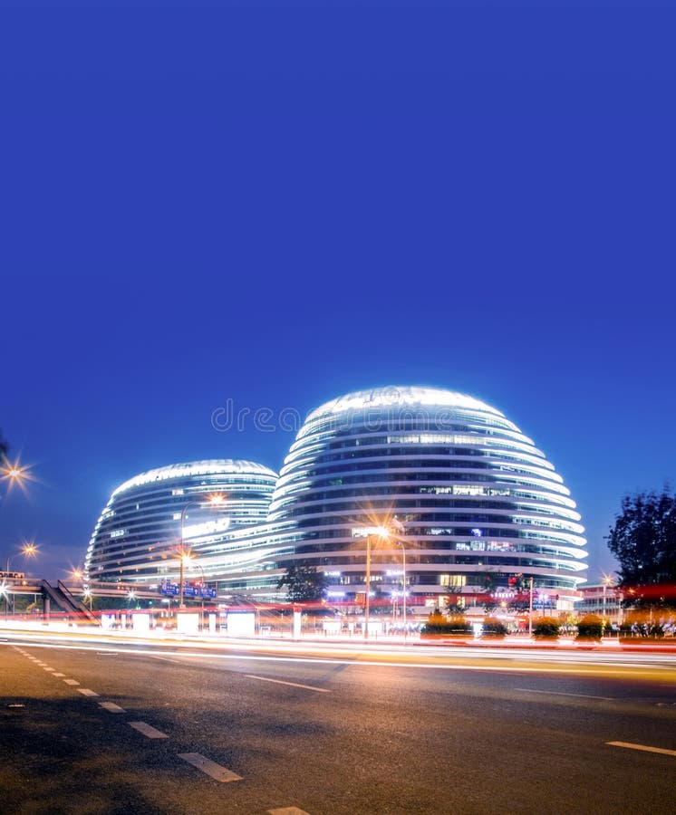 Πόλεις Πεκίνο της Κίνας στοκ εικόνα