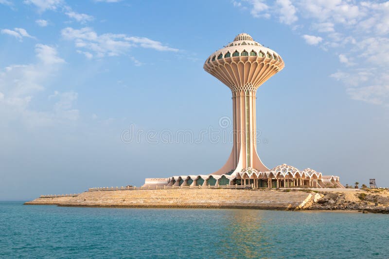 πύργος νερού al khobar στοκ εικόνες με δικαίωμα ελεύθερης χρήσης