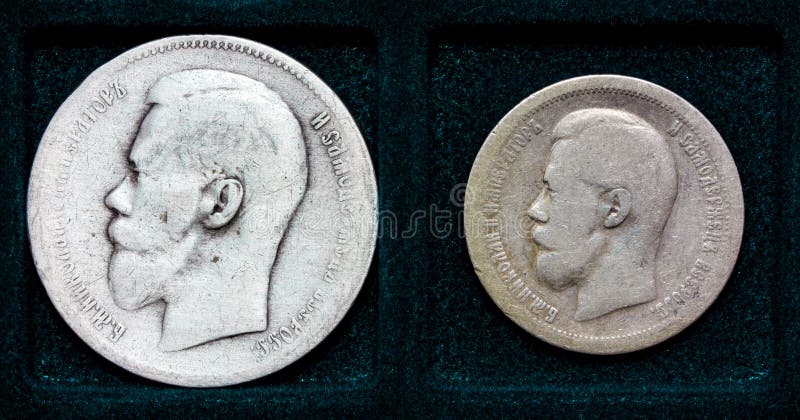 Ρωσικό ασημένιο νόμισμα 1 ρούβλι και 50 καπίκια στοκ φωτογραφία Ρωσικό ασημένιο νόμισμα 1 ρούβλι και 50 καπίκια στοκ φωτογραφία