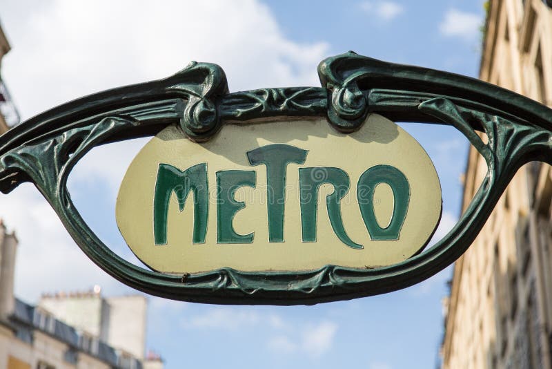 Σημάδι μετρό, Παρίσι, Γαλλία