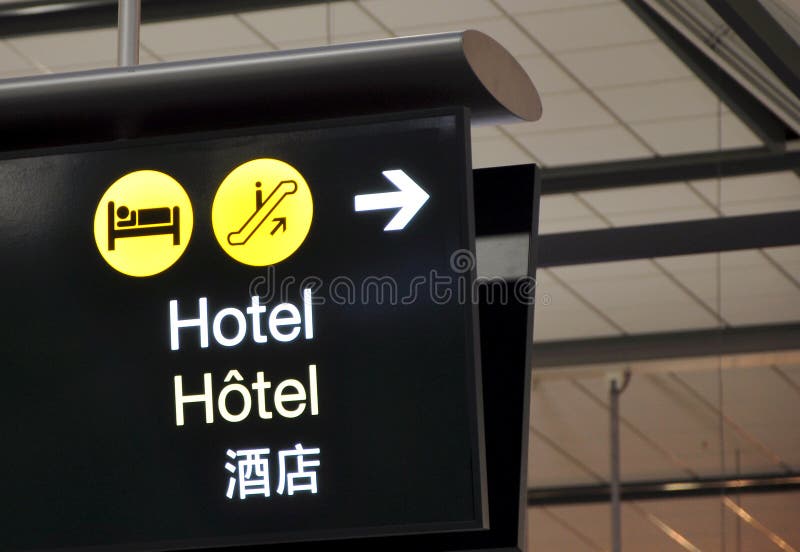 Hotel sign in Vancouver airport. Hotel sign in Vancouver airport